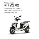 대림모터스 이미지
