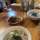 풍년칼국수집 이미지