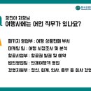 공단여행사 이미지