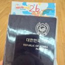 2024년 9월 일본 오사카 4박 5일 여행 후기