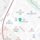 GS25 광교메디톡스점