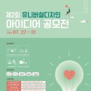 디자인모두 이미지