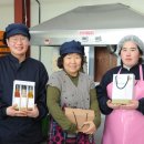 내포 떡 방앗간 이미지