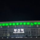에스알티주 이미지
