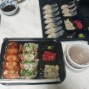 소노스시 이미지