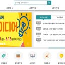 서울특별시농수산식품공사 이미지