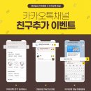 (재)일신기독교선교회 정관일신기독병원 이미지