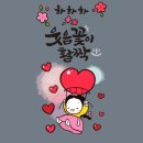토대박