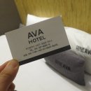 프리미엄아바호텔 이미지