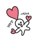 2024 08 유정일상(1)