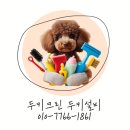 익산오페라하우스아파트 이미지