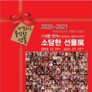 유미정 이미지