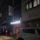 K-POP | [안양 댄스학원] 왕초보도 가능했던 힙잼댄스 K-POP 2시간 체험 후기