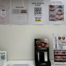 유어래쉬 이미지