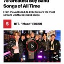 너의 곁에 있을게 이미지