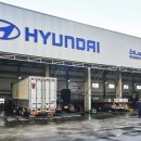 현대정비센타 이미지