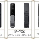 정은환경 이미지