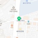 경원대리점 본점 네이버블로그