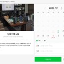 참소리보청기 이미지