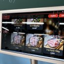 그냥냉삼집 네이버블로그