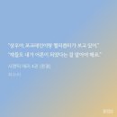 상우(아) 이미지