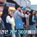 도깨비푸드 이미지