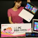 울트라PC 이미지