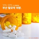 유피케어 이미지