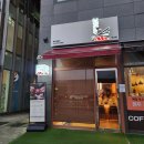 판교역 오마카세, 오사이초밥 판교 저녁 후기