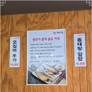 신명태꼴 | 선유도역 맛집 내돈내산 N번째 방문하고있는 신명태꼴