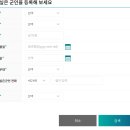 PC캠프 이미지