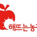 청송해뜨는농장 이미지