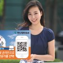 주식투자와 자산관리 이미지