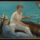 마네모네 이미지