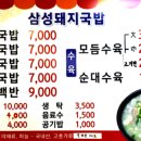 하단동206 이미지