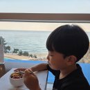 오션 당구장 | 아이랑 가볼만한 리조트 # 쏠비치 삼척 패밀리 오션뷰 2박3일 후기