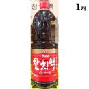 한라 이미지