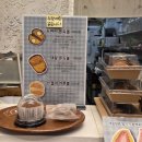 다락방 안양점 | 안양 범계 3층다락방 두쫀쿠 가격 웨이팅 없이 포장한 후기 (ft. 몰티져스 빠짐)