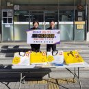 내외동행정복지센터 이미지