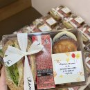 대상초등학교 | [부산 강서구 대상초등학교 승진 샌드위치 답례품] 부산 연제구 샌드위치 단체주문 승진답례품 선생님...