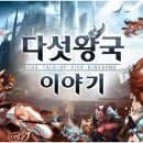 참치왕국 티스토리
