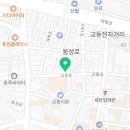 백운면 2557 이미지