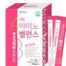 보령헤비매스