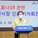 신천지미용실 이미지