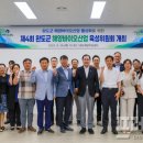해양4로 이미지