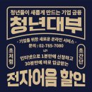 동하산업 이미지