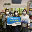 서희어린이집 이미지