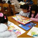 증평초병설유치원 이미지