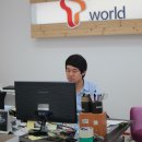 종합할인매장