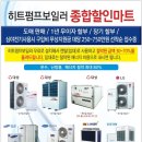 대성종합상사 이미지